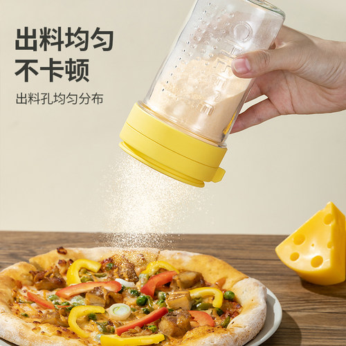 撒粉罐烧烤孜然调料撒料瓶