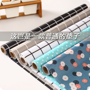 加厚可裁剪抽屉垫纸防水垫子厨房鞋柜子家用衣柜橱柜布抗菌防潮垫