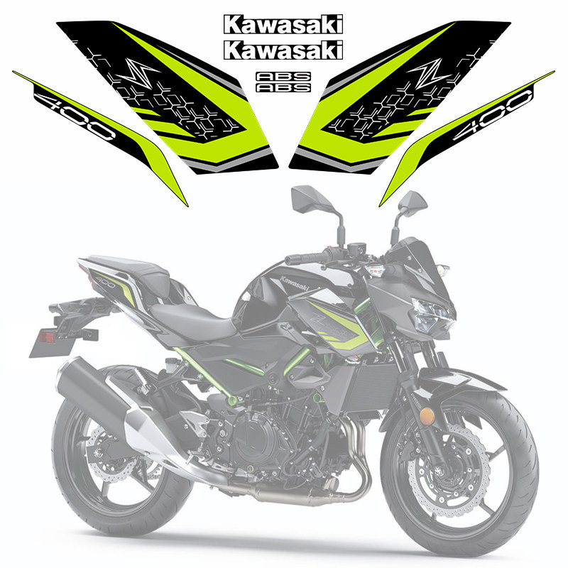 摩托车贴 适用于川崎 Z400 EX400 左右侧板车尾版画全车防水贴纸