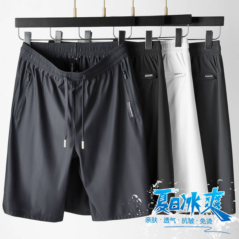 高端速干冰丝夏季超薄款男士运动裤直筒宽松短裤男五分裤跑步休闲