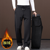加绒加厚男士 休闲裤 宽松直筒保暖运动裤 高弹冬季 男爸爸中年裤 子男