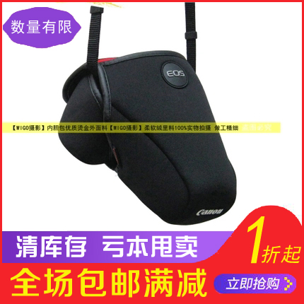 5DII