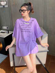 Net red Korean irregular design pleated medium length loose casual student top cotton