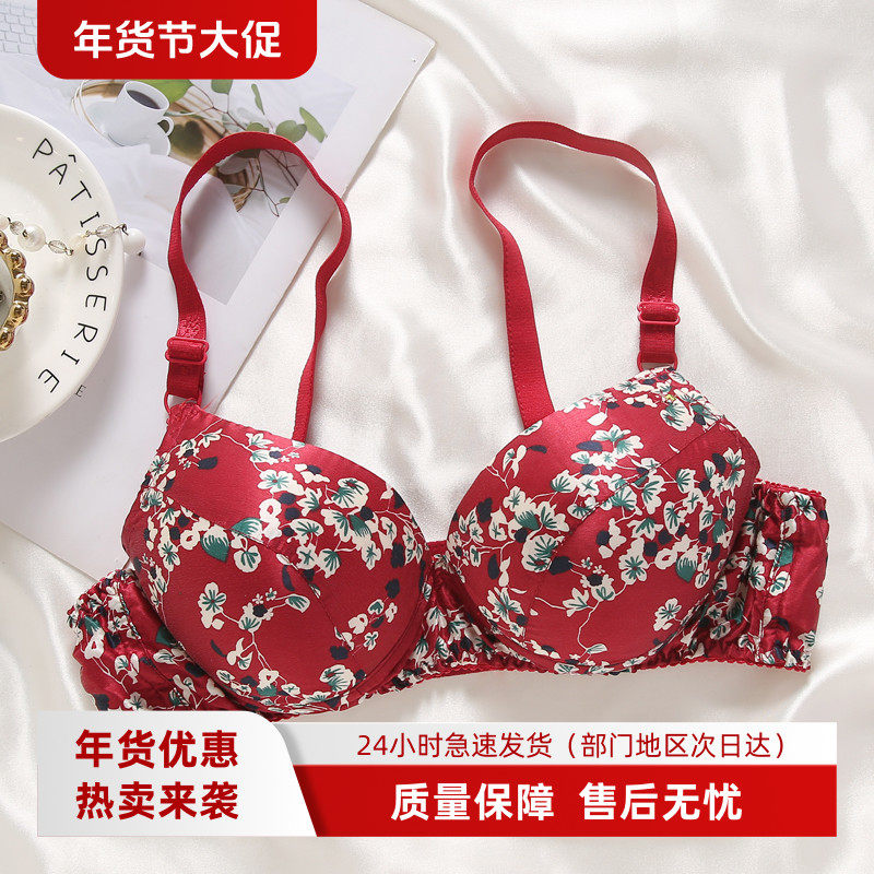 工厂店桑蚕丝文胸薄款四季大码