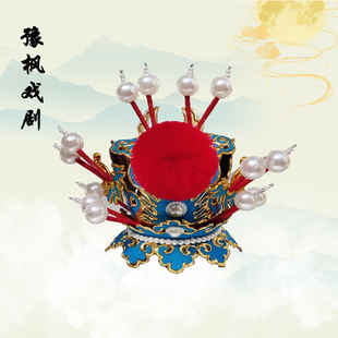 戏剧头饰紫金冠齐天大圣孙悟空头冠贾宝玉头饰翎座翎毛美猴王头饰