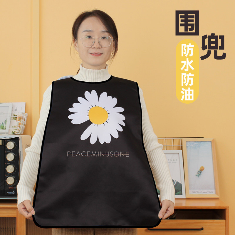 成人围嘴食饭兜火锅店客用围裙吃饭用口水巾防水防油可定制印logo