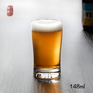精酿啤酒杯小容量收腰啤酒试饮杯小麦啤酒品尝杯 可定制加工LOGO