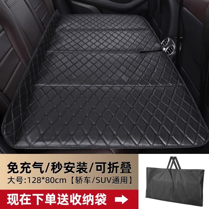 汽车后排睡垫便携免充气