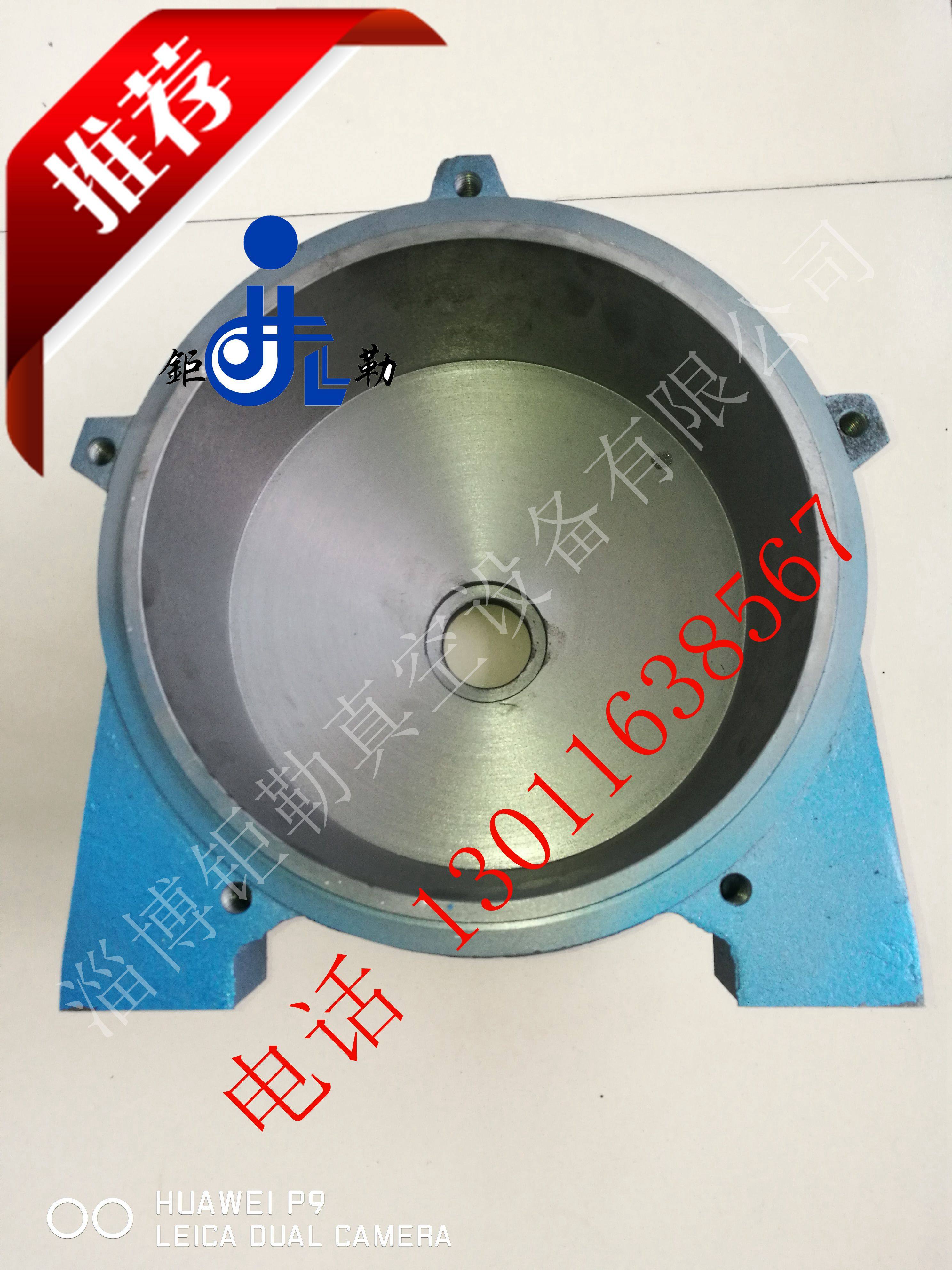 2bv水环式真空泵泵体真空泵配件水环真空泵配件