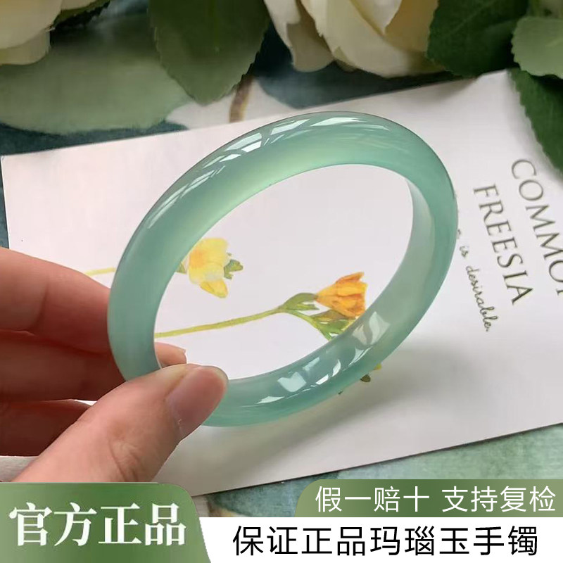 天然正品A货高冰油青玉髓手镯玛瑙玉手镯玉镯子女款带证书