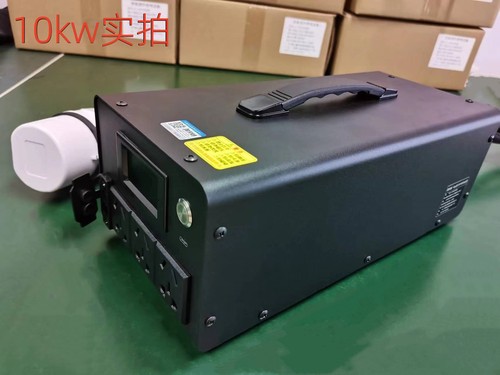 10千瓦420伏内汽车放电枪新能源放电器设备特斯拉蔚来理想小蚂蚁