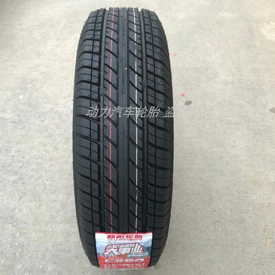 朝阳175/70R14LT载重加厚