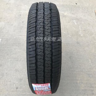 朝阳轮胎185R14LT小康C37长安V5睿行M80长安神骐T20正品新8层