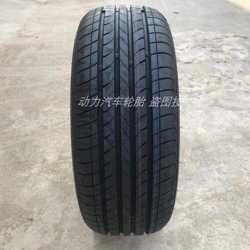 轮胎205/55R16 91V适用瑞虎3x远景帝豪GLGS原装厂配套HP010