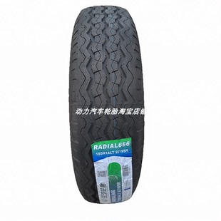 小货车6PR 95R适用福田祥菱M电车长安神骐t20原装 轮胎185R14LT