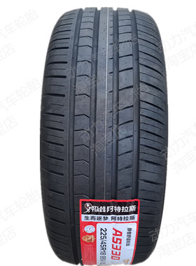 全新轮胎225/45R18 95V吉利星瑞原装原厂AS330 ATLAS