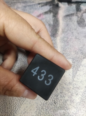 速腾迈腾开迪途安捷达途停车继电器433启动继电器3D0951253A正品