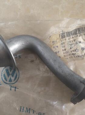 迈腾速腾途安进油管机油泵头油泵头06A115251N正品