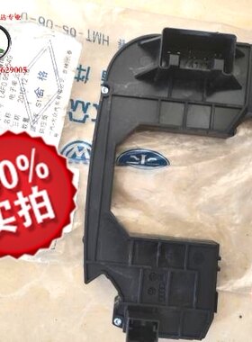 奥迪A6LQ7多功能方向盘模块组合开关控制单元方向控制器正品