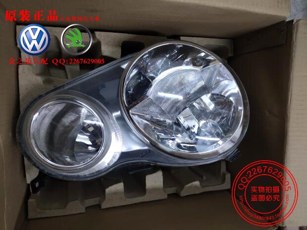 适用大众波罗POLO前大灯总成02-05款波罗四眼劲情劲取前照灯正品
