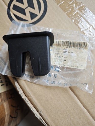 奥迪A4LB8A5A6L速腾行李箱锁套后备箱锁块护套尾门锁闭锁器保护罩