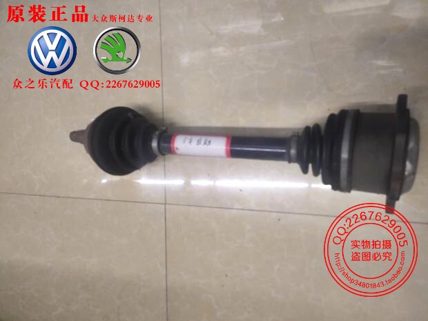 普桑塔纳2000超人3000志俊半轴总成传动轴球笼总成自动左侧原装