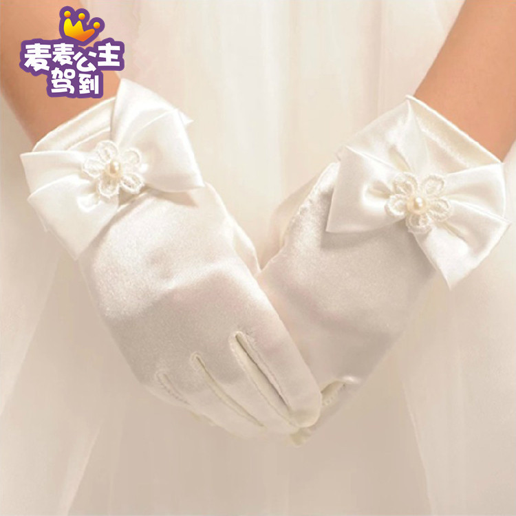 Gants pour fille en satin - Ref 2150257 Image 1