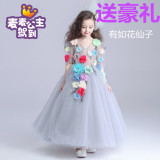 Robe enfant en coton - Ref 2045440 Image 22