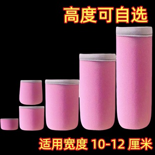 【适用10-12cm宽度】多规格防护杯套玻璃隔热可爱杯套护底保护套