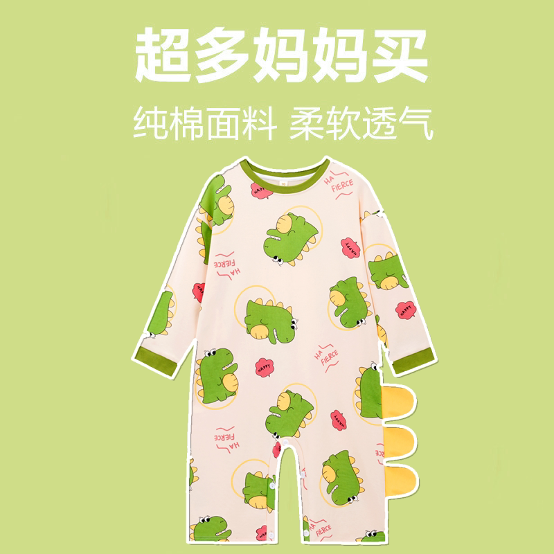 恐龙睡衣男童春秋长袖纯棉连体衣中大童女孩宝宝哈衣爬行家居服冬