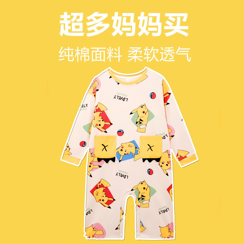 皮卡丘睡衣儿童连体衣男童春秋季纯棉长袖女孩宝宝哈衣爬行家居服