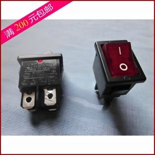 台湾亮群进口开关红色船型开关R192档4脚21*15MM带红灯开关