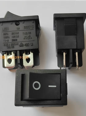 LECI正品船型跷板开关RS601D 4脚2档黑色红色音响液晶电视开关用