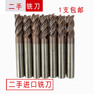 进口二手合金铣刀46810MM 9成新钨钢4刃铣刀涂层60度旧合金立铣刀