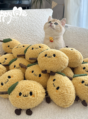 天然木天蓼磨牙洁齿宠物猫咪玩具耐咬磨爪互动可爱自嗨逗猫棒英短