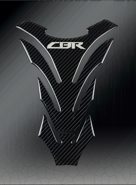 适用本田摩托车贴纸CBR650R CBR1000RR油箱贴cbr400r鱼骨碳纤维贴