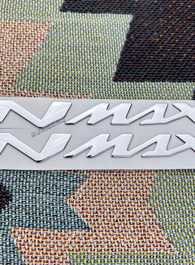 适用雅马哈摩托车NMAX 155 250 400 125贴纸车型标志软胶镀铬拉花