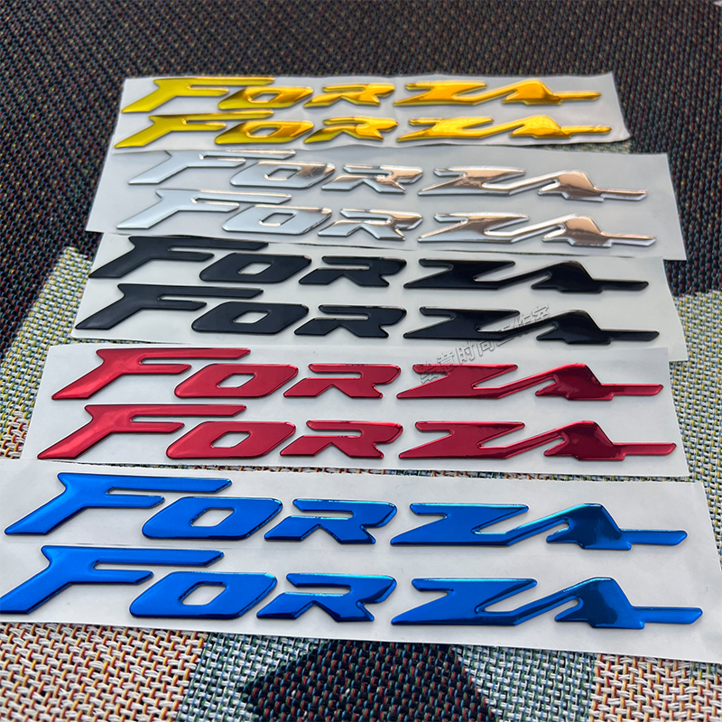 适用FORZA摩托车立体软胶贴纸
