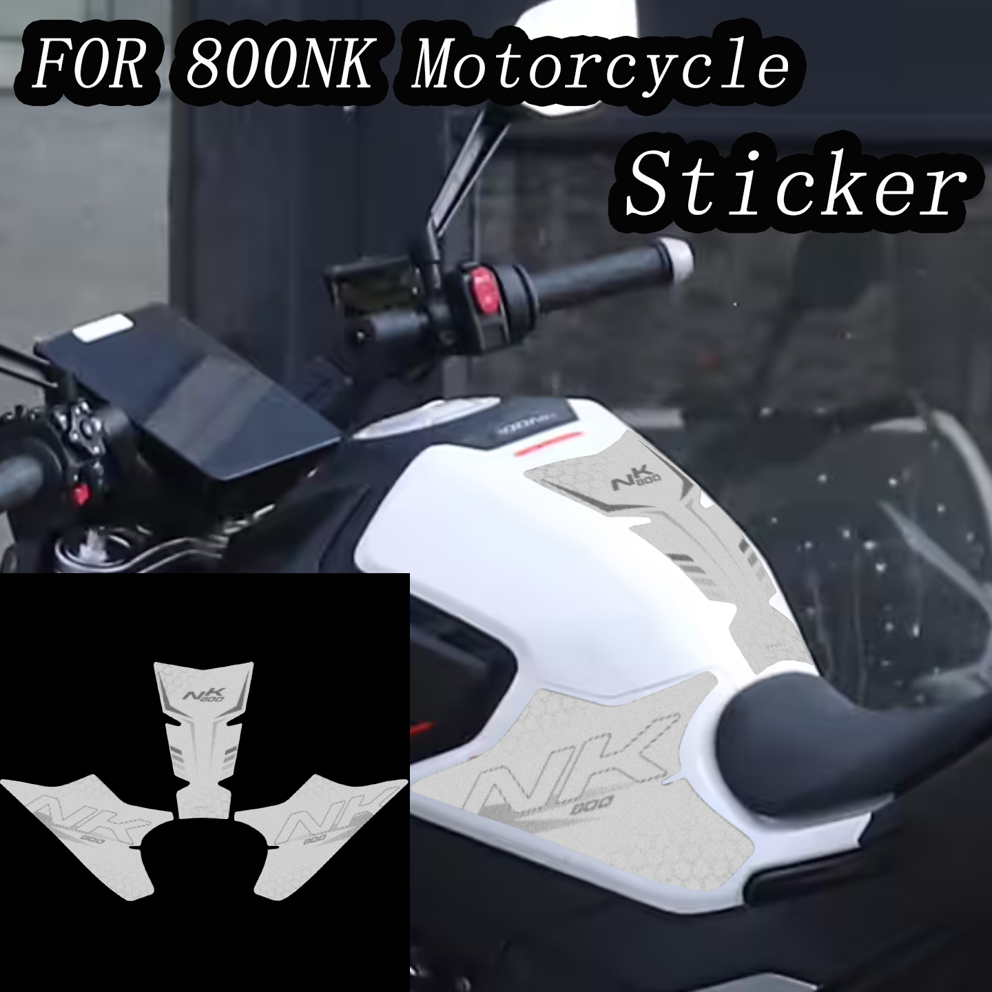 适用于春风800NK摩托车油箱贴纸