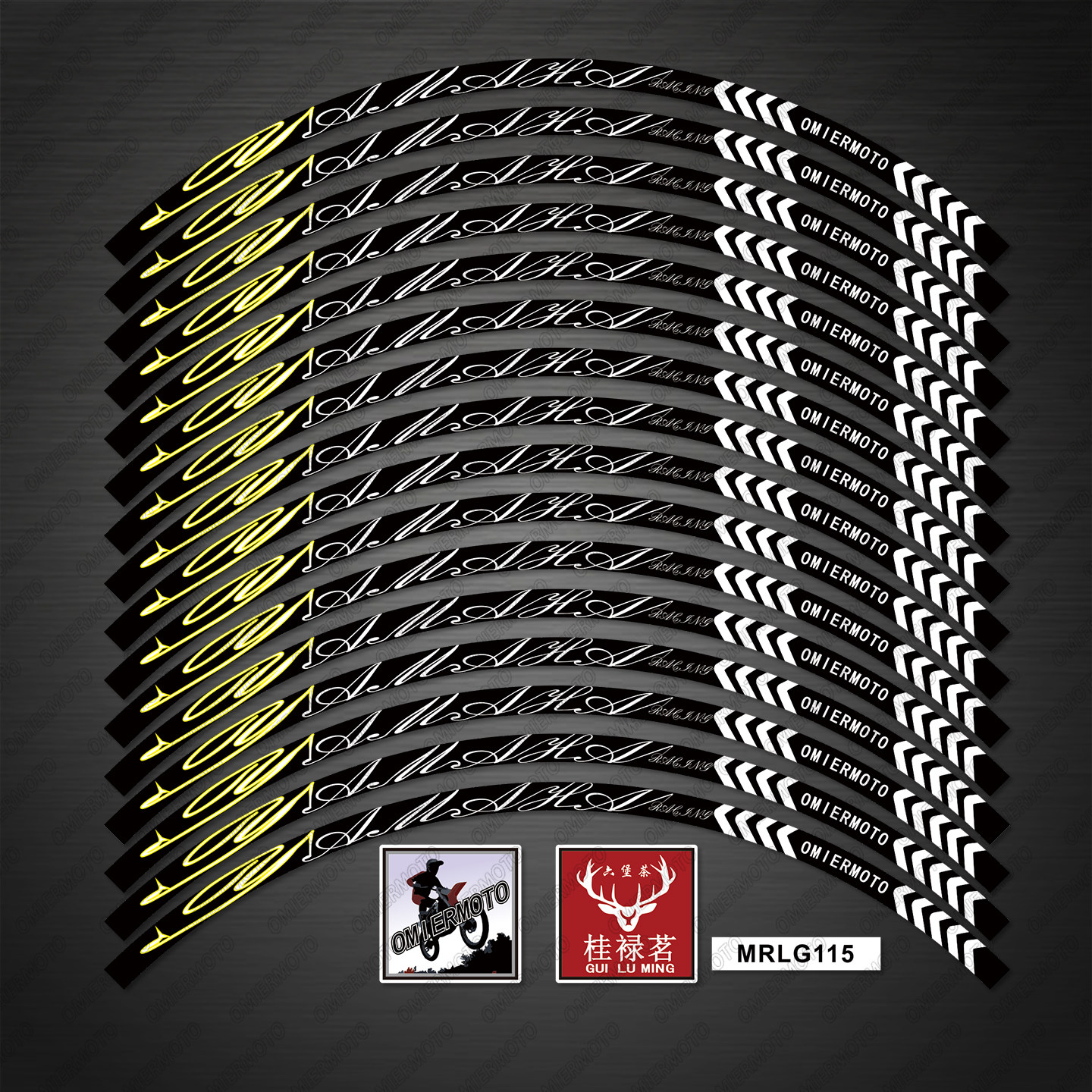适用雅马哈17寸轮通用摩托车轮毂贴纸R1 R3 R6 MT03 MT07 MT09贴