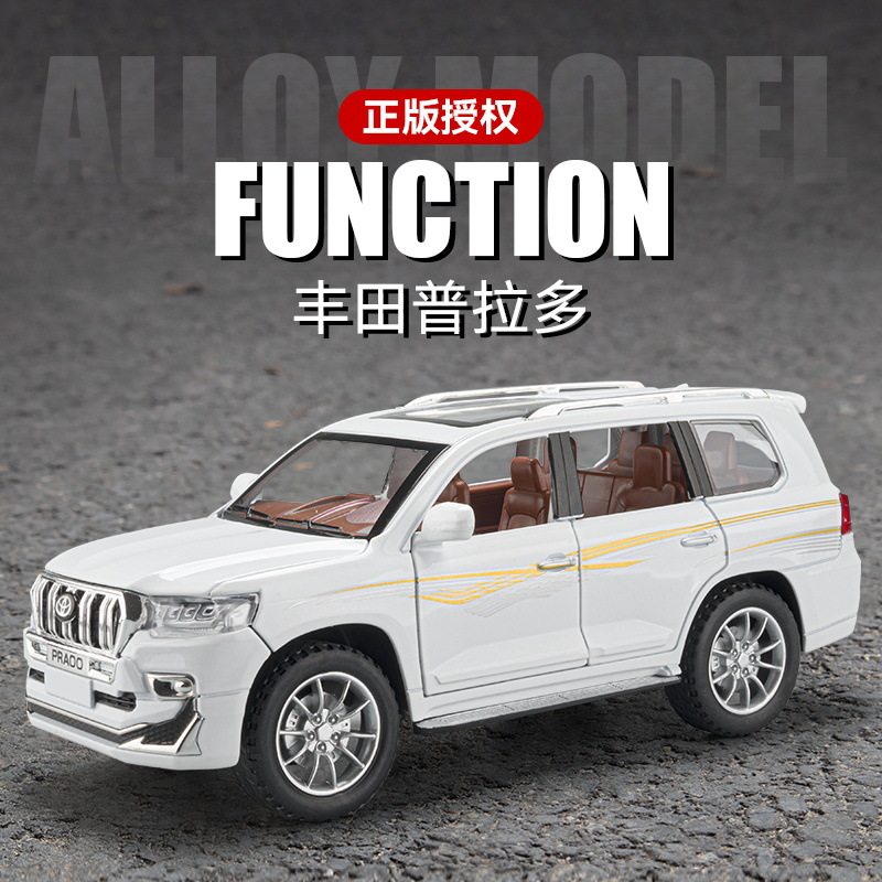 1/24丰田普拉多合金汽车模型回力声光越野车兰德酷路泽霸道玩具车