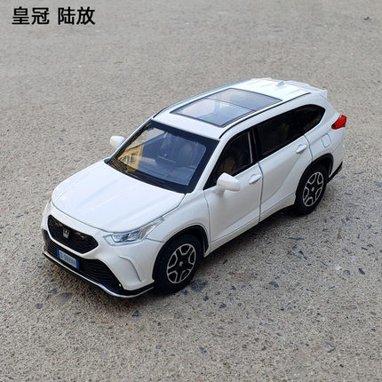 1/32皇冠陆放合金汽车模型仿真越野车声光玩具车模摆件男孩礼物