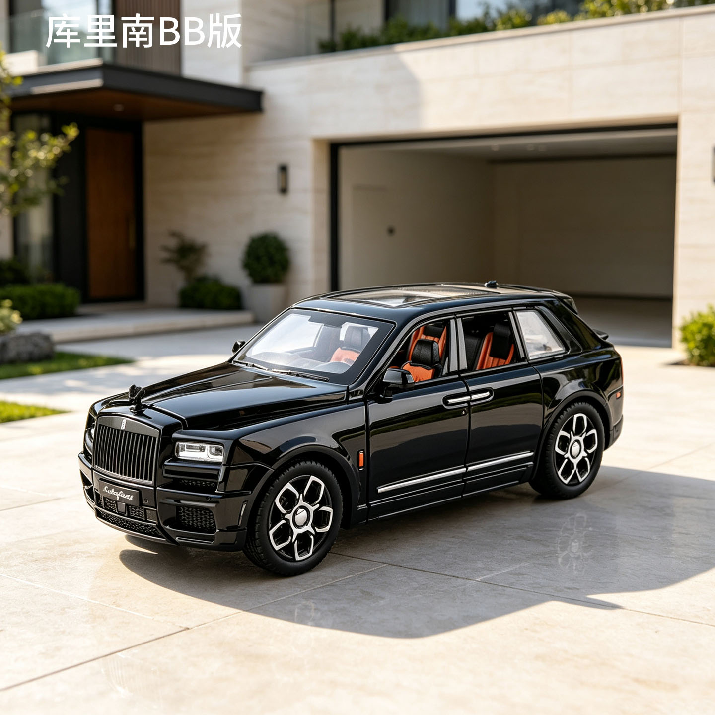 库里南BB版1:32合金车模折叠车标带小雨伞声光回力越野SUV玩具车