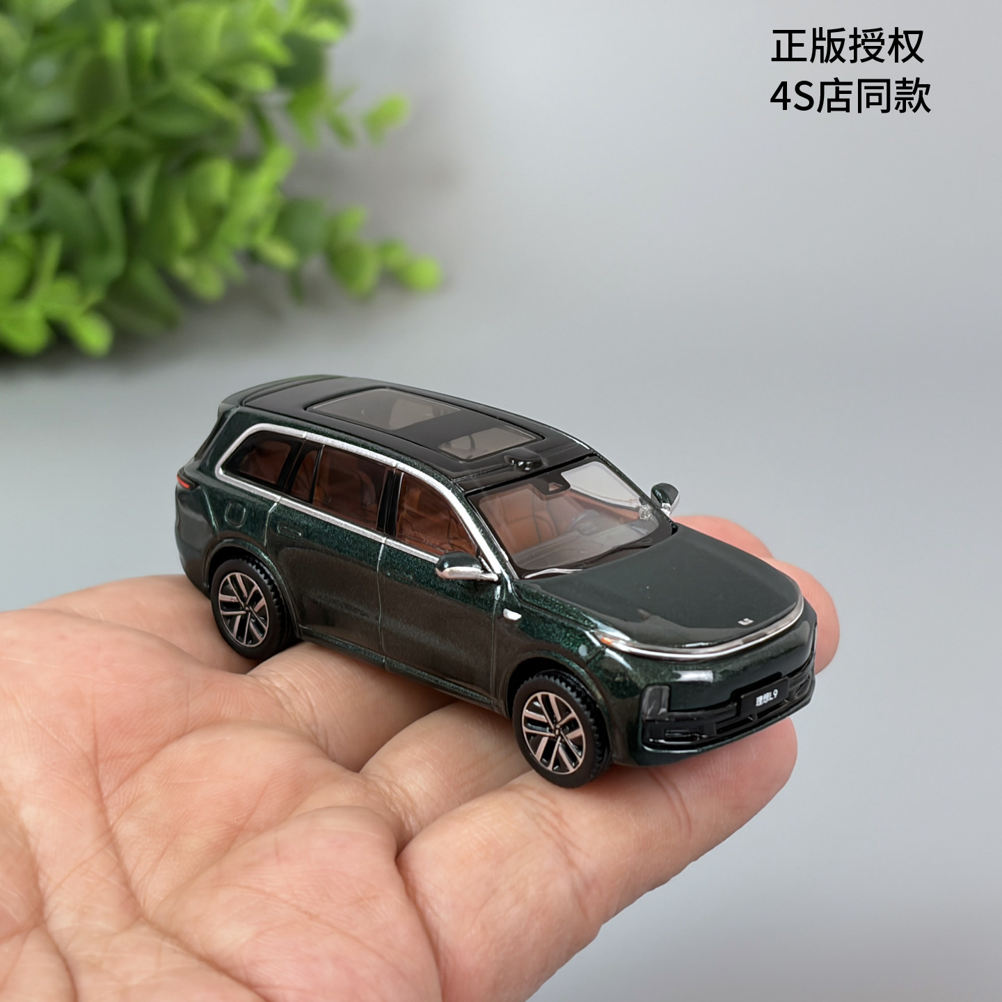 1:64理想L6L7L8L9 mage合金车模正版授权迷你SUV汽车模型收藏摆件