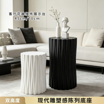 轻奢高级感花盆底座客厅雕塑摆件增高展示台创意艺术花架子置物架