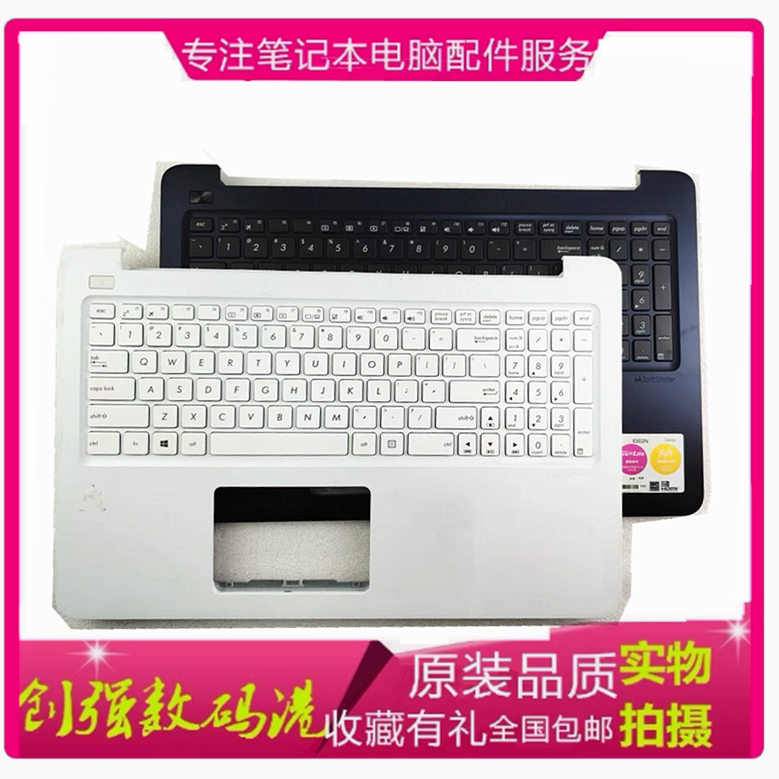 华硕ASUS E502E502S E502N E502SA E502M 键盘C壳英文 E502MA掌托