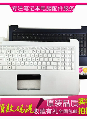 华硕ASUS E502E502S E502N E502SA E502M 键盘C壳英文 E502MA掌托