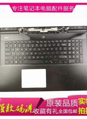 原装 戴尔 DELL G7 7790 键盘 C壳 掌托 英文 0f1w8r RGB 背光款