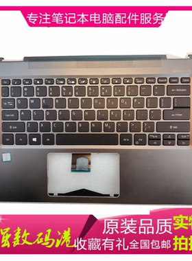 宏基SP513-52  A114-32 A515-54 Spin 3 SP314-51 52 54 C壳键盘