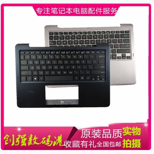 E205S X205T 笔记本 ASUS US掌托 英文小回车 E205 C壳 华硕 键盘